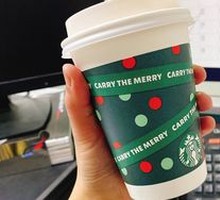 Vanilla Latte