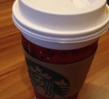 Toffee Hazelnut Mocha