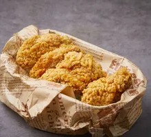 Spicy Chicken Wings