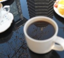 American Coffee