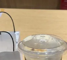 Iced Mango Americano