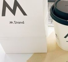 Roasted Nut Latte