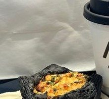 Savory Cheese Latte