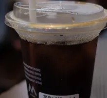 Summer Berry Cold Brew