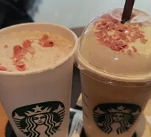 Toffee Hazelnut Latte (Large)