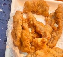 Crispy Fried Pork