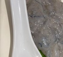 Cod and Shrimp Paste with Fish Roe