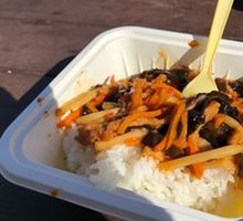 Fish-Flavored Shredded Pork