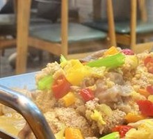 Signature Fish Offal