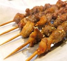 Goat tendon