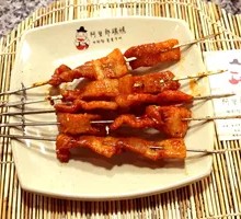 Grilled Pork Belly