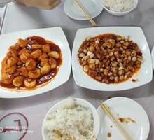 Kung Pao Chicken Rice Bowl
