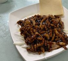 Spicy Shredded Pork