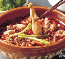 Spicy Frog Legs