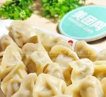 Pork and scallion hand-pulled dumplings