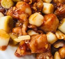 Kung Pao Chicken