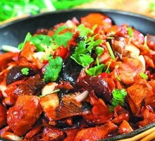Special Dry Pot Fish