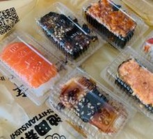Salmon Sushi Hand Roll
