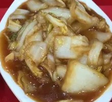 Sour-Spicy Napa Cabbage