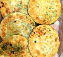 Leek and Egg Pancake