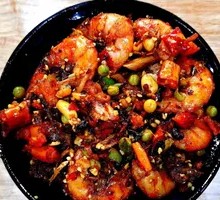 Spicy Shrimp