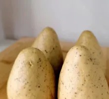 Mixed Flour Steamed Dumpling