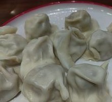 Mutton and Scallion Dumplings