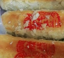 Beef Tongue Cake