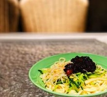 Old Beijing Fried Sauce Noodles