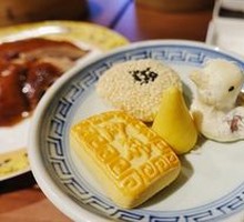 Imperial Pastries Three Varieties