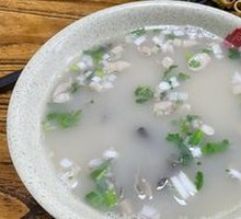 Premium Lamb Offal Soup