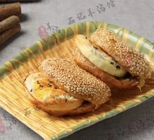 Scallion pancake with egg