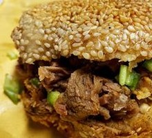 Braised Flatbread with Meat