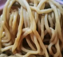 Sesame Sauce Noodles
