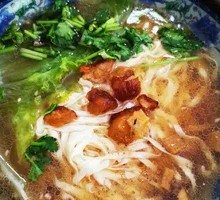 Soup Noodles