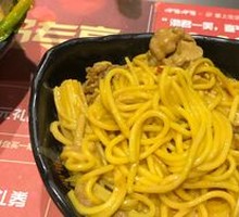 Ramen