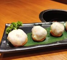 Tender Shrimp Paste Balls