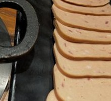 Spam