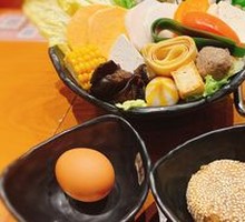 Colorful Vegetable Platter