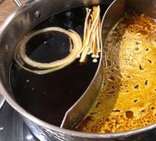 Indian-Style Curry Pot