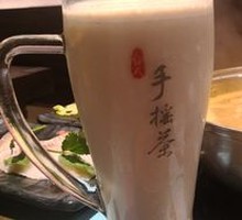 Classic Bubble Tea