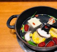 Delicate Mushroom Hot Pot