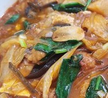 Shanxi Mixed Vegetable Stew