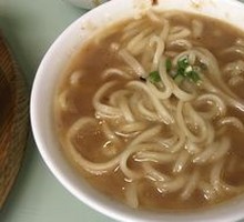 Mixed Oil Noodles