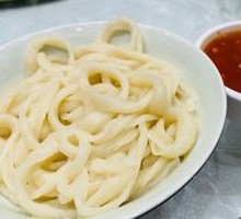 Tiqian Noodles