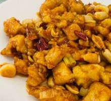 Kung Pao Chicken