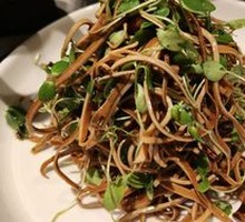 Fiddlehead Fern with Black Tofu Threads