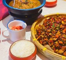 Geshan Spicy Chicken