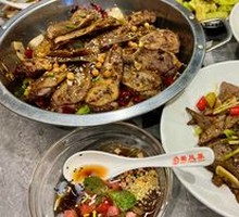 Spicy Duck Head Hot Pot