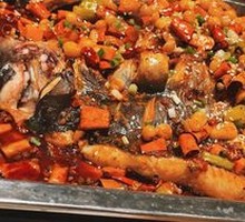 Wushan Grilled Fish